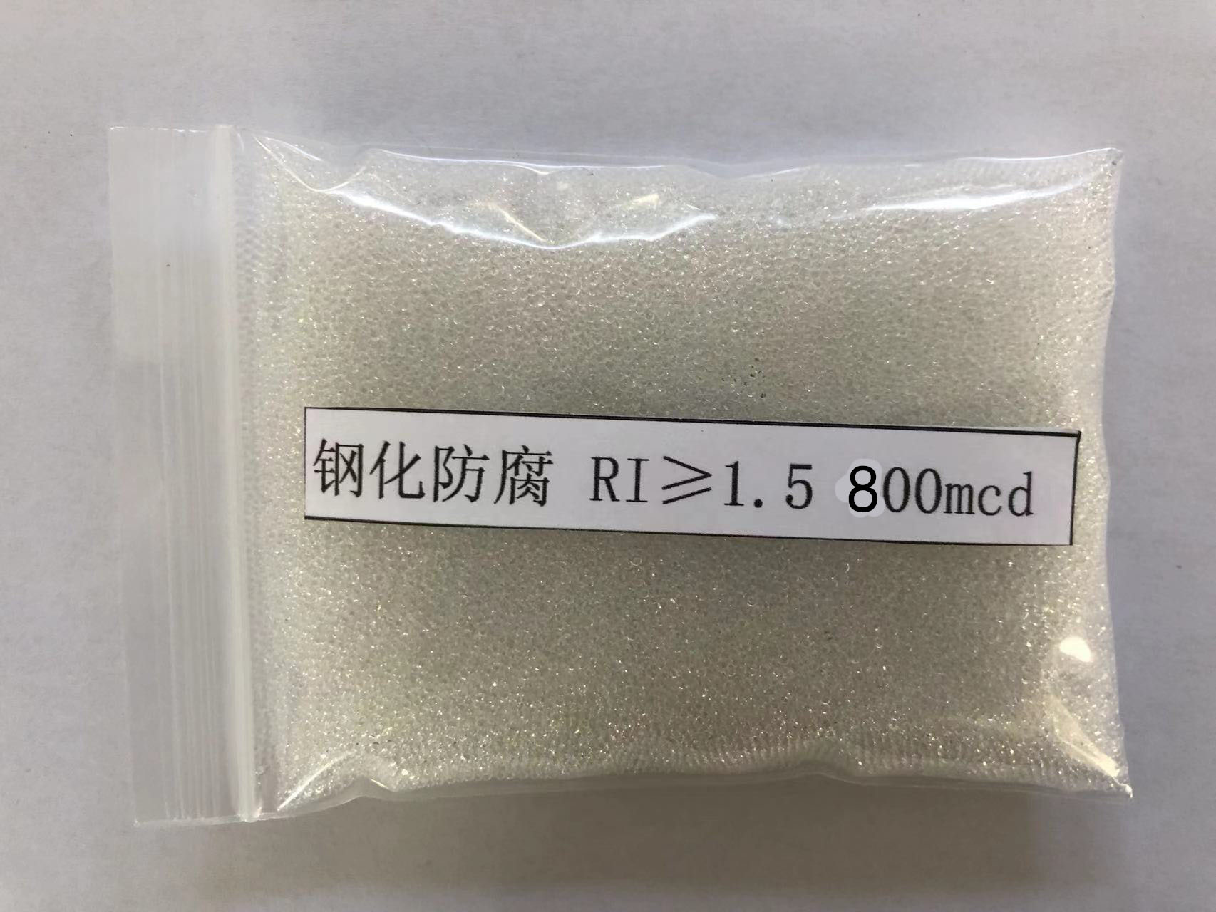 华宁金属表面处理厂喷砂玻璃微珠施工